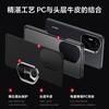 Premium Genuine Leather Phone Case HONOR 300 Pro Full Coverage Shockproof Protection With Electroplated Matte Finish