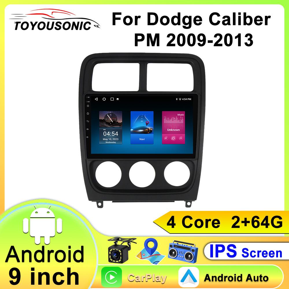 

For Dodge Caliber PM 2009-2013 Navigation GPS Android Car Radio Multimedia Player Stereo wifi+4G Carplay auto video 4 core-2+64gb чорний