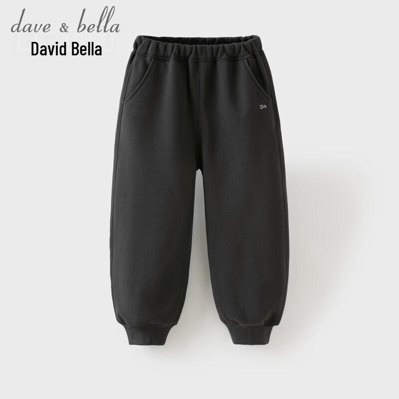 DAVE & BELLA Children's Fleece-Lined Jogger Pants