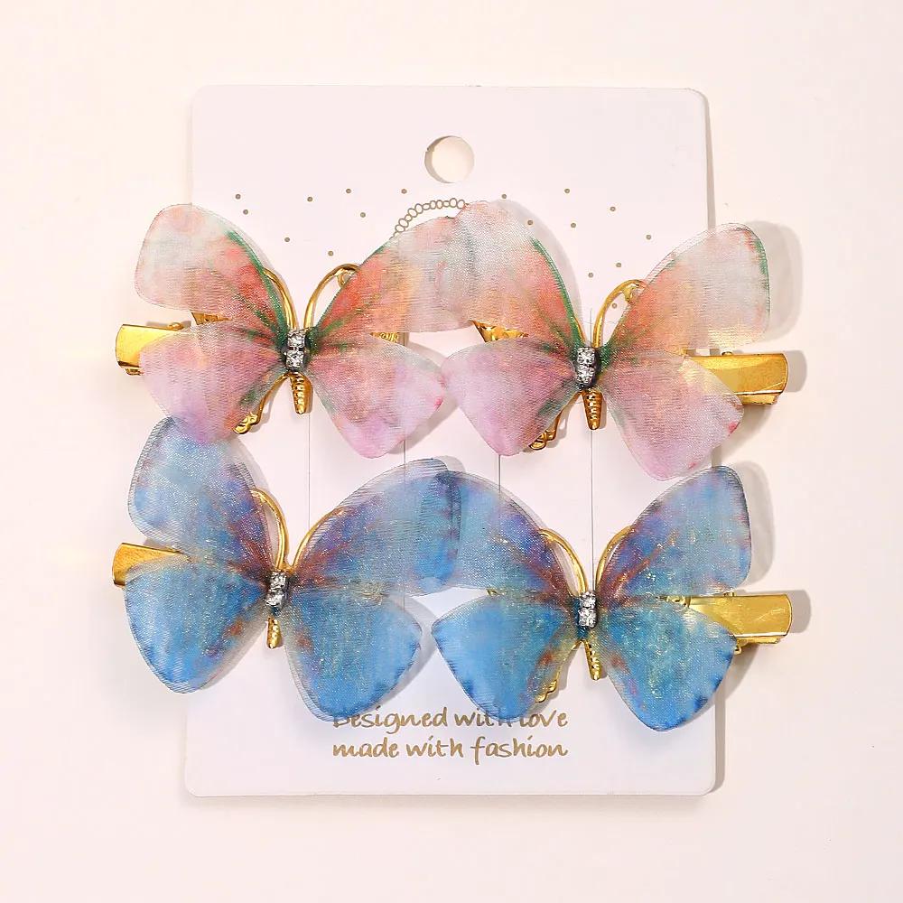 4Pcs/set Colorful Butterfly Hair Clip Set Realistic Texture Butterfly Birthday Gift for Girls Hair Clips Hair Accessories