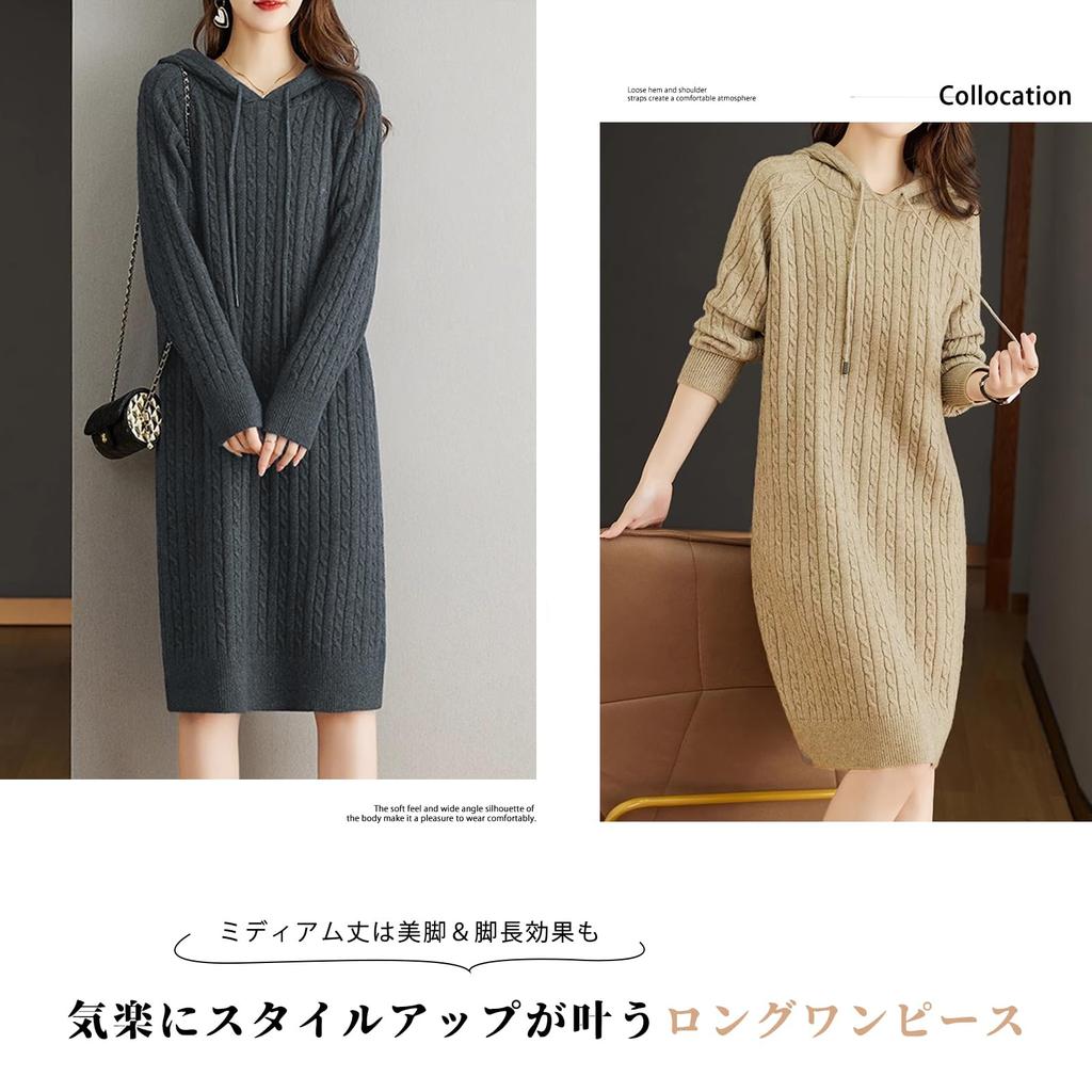 WoauNuiHll Hooded Knit Long Cable Midi Solid Loose Perfect for Everyday Winter Women's Dress, Sleeve, Knit, Length, Color, Figure-Flattering,