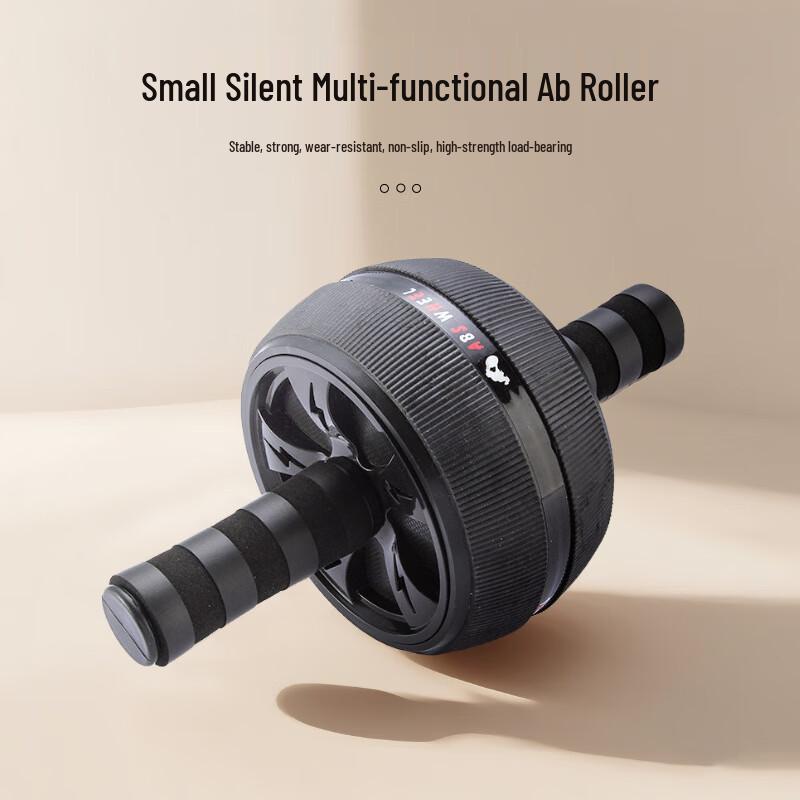WEZHO Silent Abdominal Exercise Wheel
