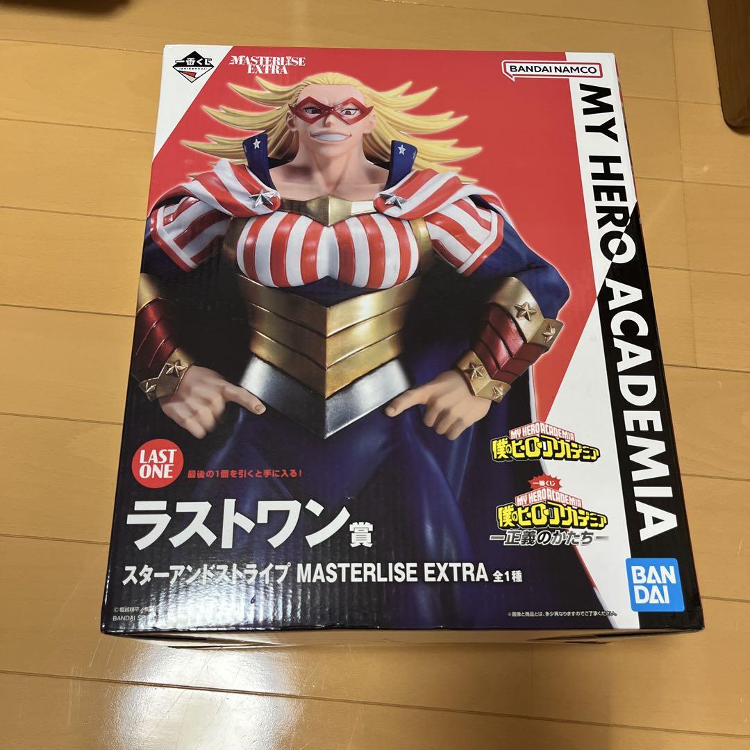 

[USED] My Hero Academia Starstripe Masterlise Extra