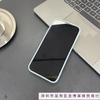 The new flowers and plants are suitable for Apple 15 mobile phone case iphone12promax 14/13/11/XSMAX pupil eye 16