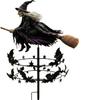 Charming Witch Garden Wind Spinner