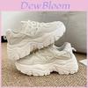 White Platform Dad Shoes For Women With Breathable Pu Mesh Summer Casual Comfort
