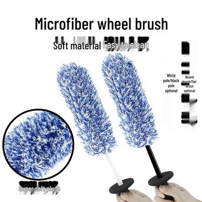 Car Wash Maintenance Wheel & Tire Cleaning Brush Set