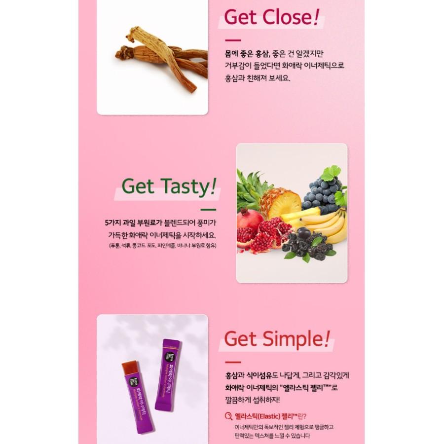 [JungKwanJang] Hwaaerak Inergetic Jelly (15g*20 Packs) Korean Health Food
