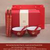 High-Temperature Underglaze Porcelain Longevity Bowl with Chopsticks and Spoon - Ideal Gift for 80th Birthday