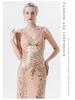 Elegant Deep V Sequin Gown for Evening, Party, Dance, and Formal Events