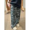 Japanische Retro unregelmäßige gewaschene gestrickte Camouflage-Hose Vier-Jahreszeiten universelle Camouflage-Freizeithose Herren Fauler Stil vielseitig Trend