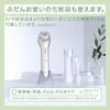 Panasonic Facial Device RF (Radio Frequency) International Compatible Cordless Gold EH-SR73-N