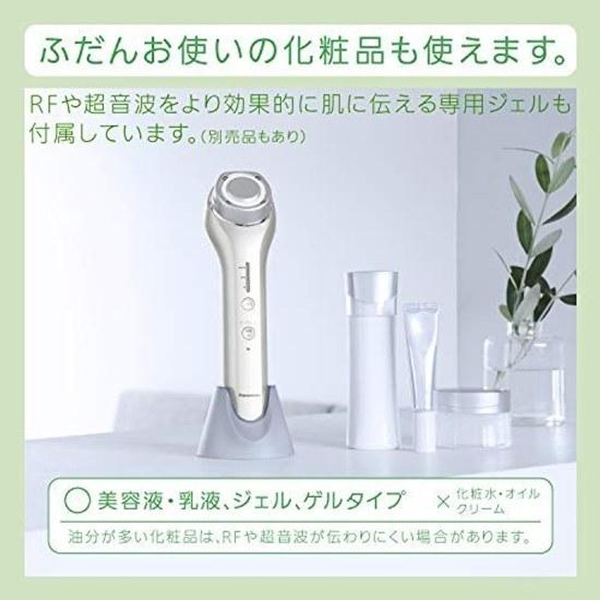 Panasonic Facial Device RF (Radio Frequency) International Compatible Cordless Gold EH-SR73-N