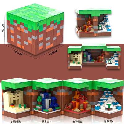 DIY Mine World Cube Big Treasure Chest Building Blocks Four Seasons Scenes Construction Bricks Set Toys Kids Boys Girls