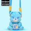 Genuine Cartoon Carebears Cute Plush Mobile Phone Lanyard Anti-fall Mobile Phone Doll Back Clip Hanger Gift