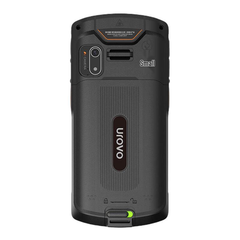 Urovo Handheld Data Terminal Barcode Scanner