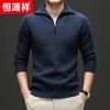 Hengyuanxiang Men's 100% Wool Thickened Zip-Collar Knit Sweater 12860