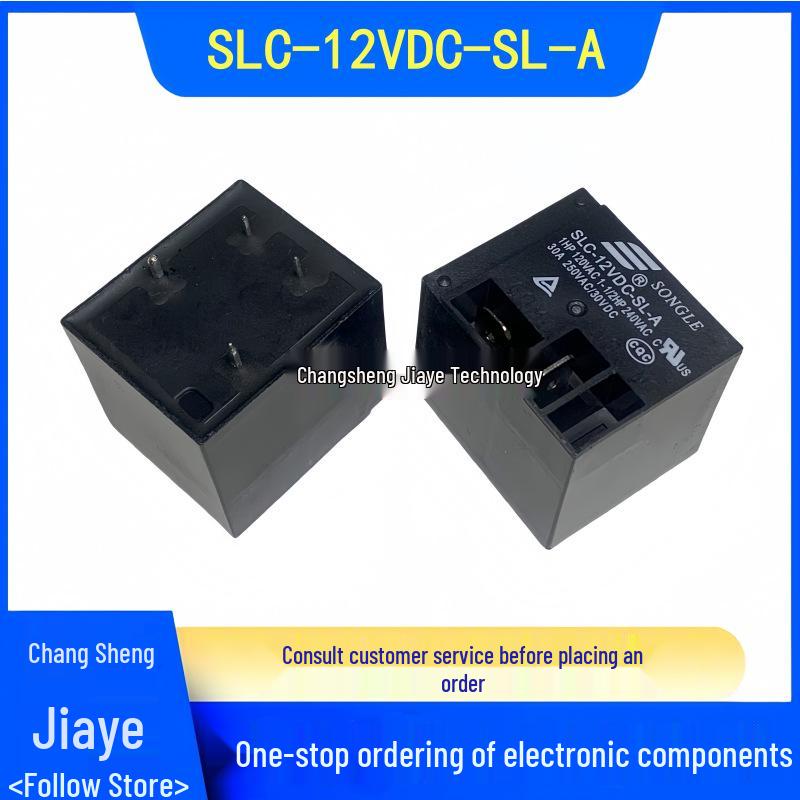 

SLC-12VDC-SL-A 30A 4-Pin T91 Relay for DC12V Air Conditioner/Water Heater