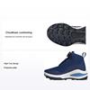 Fortarun Freelock All Terrain K Non-Slip Durable High-Top Running Shoes Kids Sneakers Indigo FZ5473