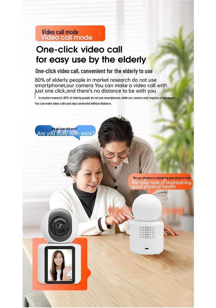 Smart Baby Monitor with Screen: Cross-Border Two-Way Video & One-Key Call