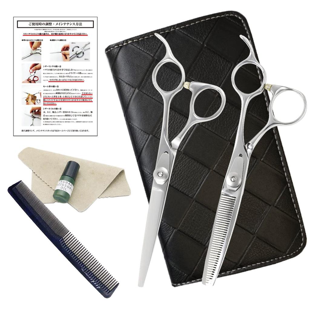DEEDS Haircutting Scissors for Home Thinning Maintenance Set with Approximately Thinning by a Japanese Scissors Manufacturer Use, Shears, Comb, AJ-02