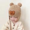 Baby Wool Hat Cute Bear Ear Protection Hat Children Winter Thickened Warm Knitted Korean Version Of The Baby Hat