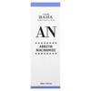 An, Arbutin Niacinamide Serum, 30Ml(1Fl Oz)