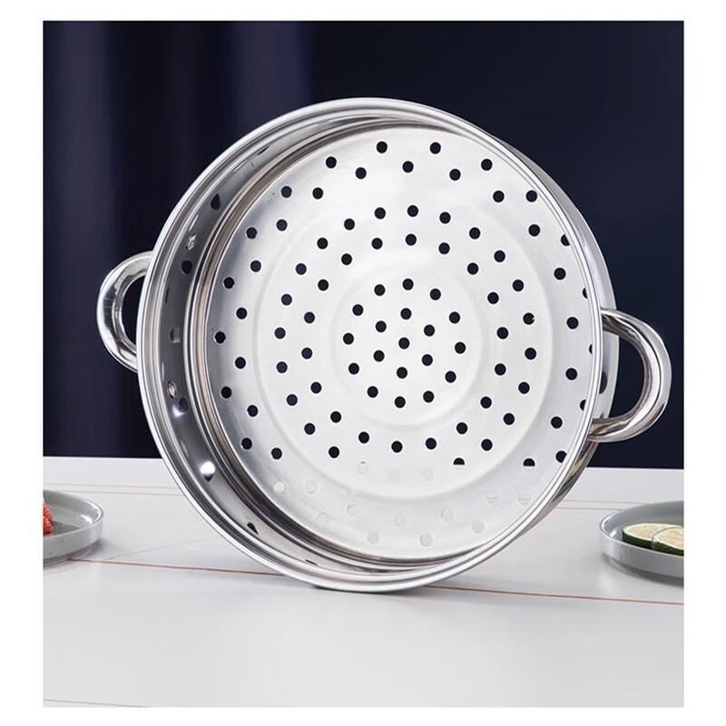 Aiyi Yao Xuan 28CM Mehrschichtiger Edelstahl-Dampfgarer