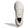 Adidas Women's Ultrarun 5 'Off White Wonder Taupe' Women's Sneakers IE8800