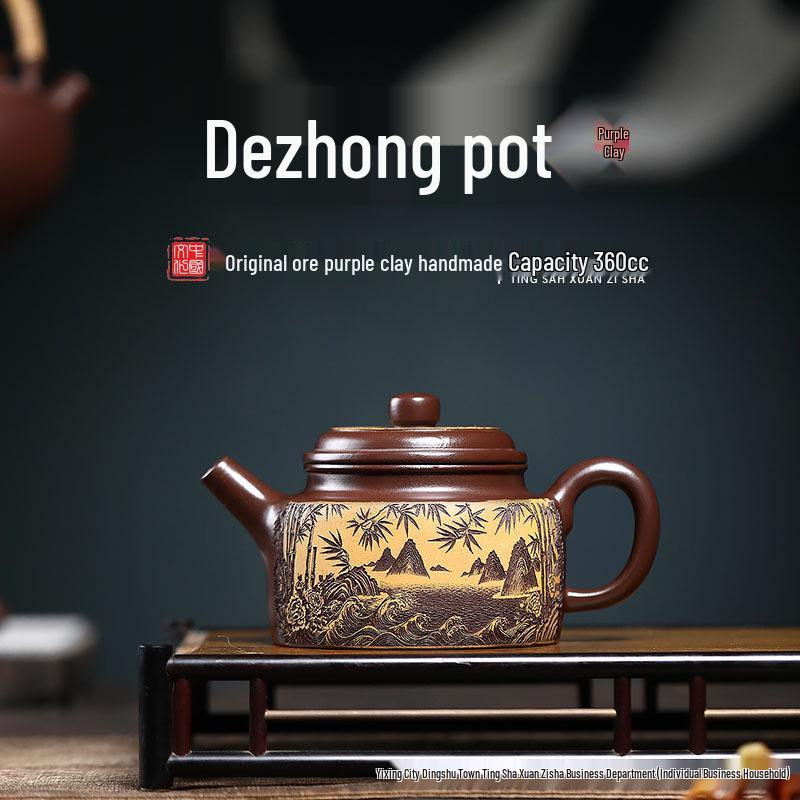 Handmade Yixing Zini Dezhong Teapot by Renowned Artist - Unique Pattern Gift Box