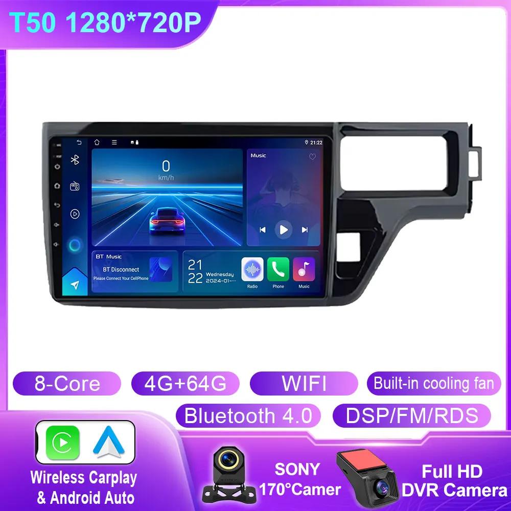 Car Radio Stereo Multimedia Player For Honda Stepwgn 5 2015 - 2021Right Hand Driver GPS Navigation High-performance CPU No 2din