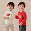 Labey Kids' Unisex Round Neck Thickened Sweatshirt