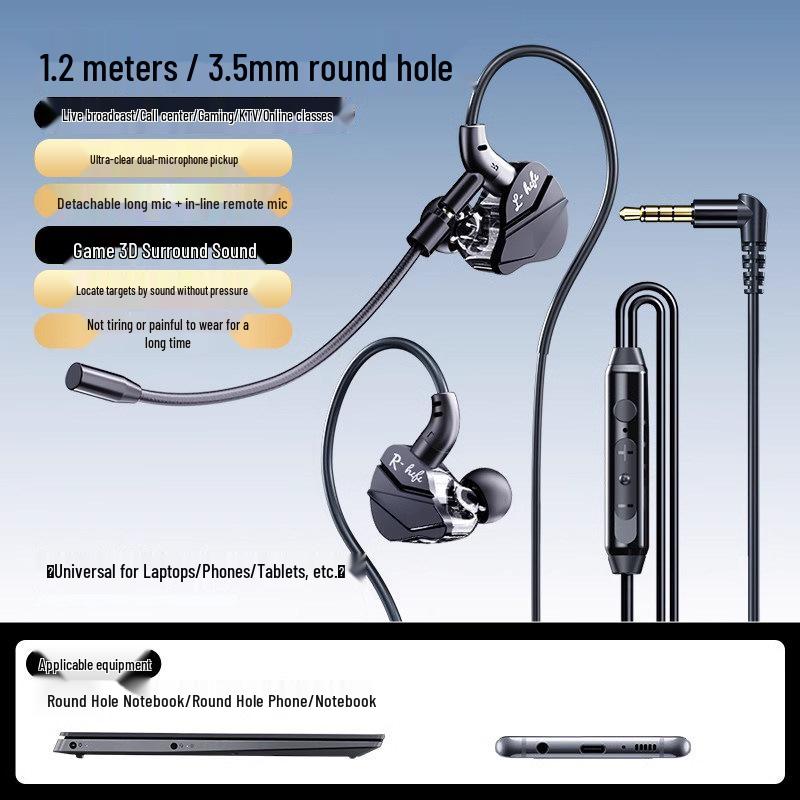

2-in-1 Wired Gaming In-ear Headset with Mic for Desktop & Laptop