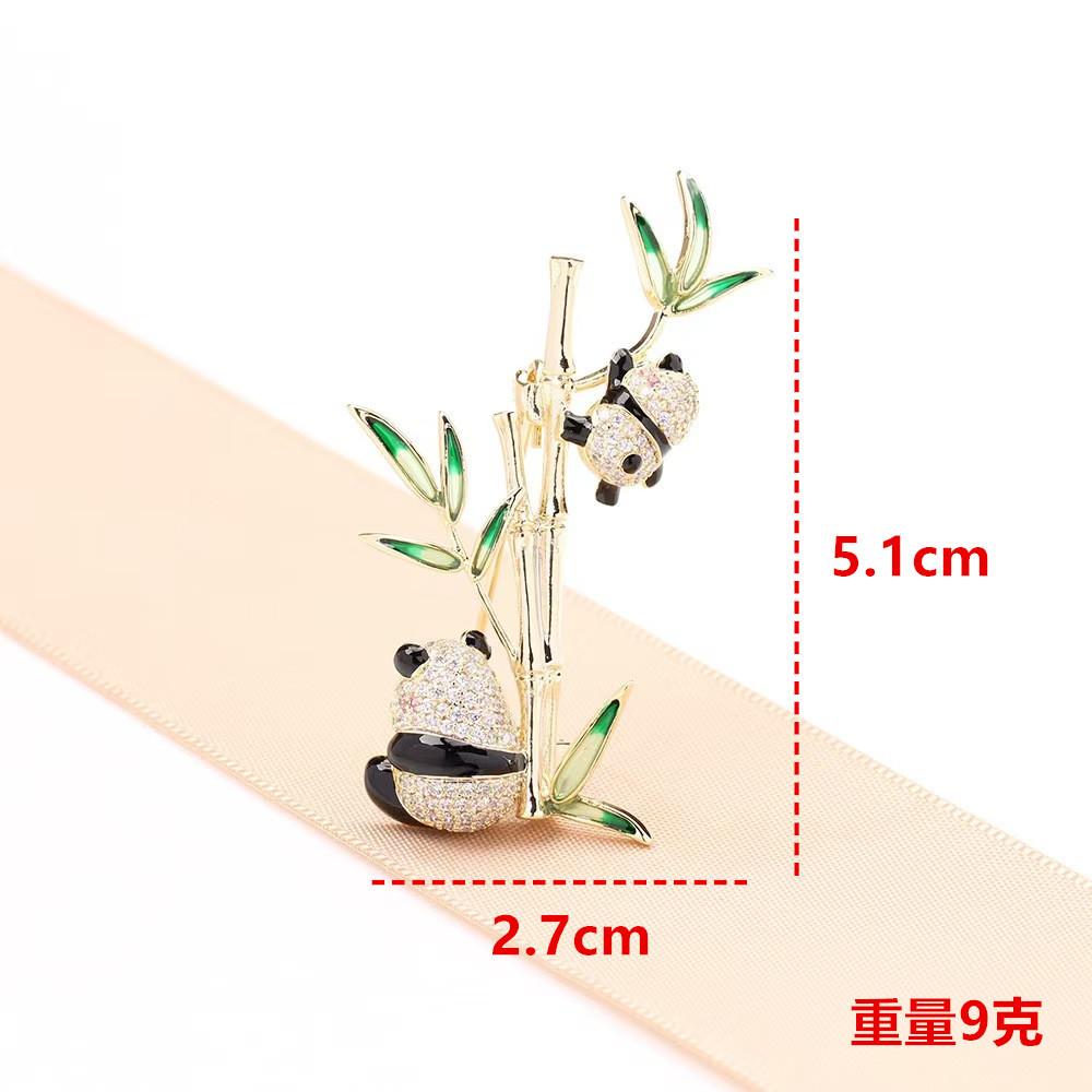 Гуочао милый панда китайский стиль женский высококачественный корсаж булавка для лацкана пальто костюма аксессуары