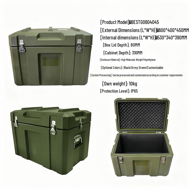 Heavy-Duty Rotomolded Transport and Storage Box