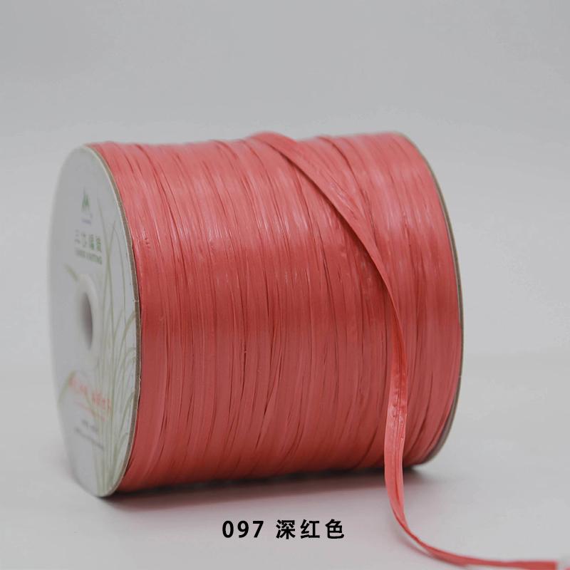 200M/roll Matte Raffia Yarn Plant Fibre Crochet Yarn for DIY Knitting Straw Hat Handbags Hand Knitting Yarn Handcraft
