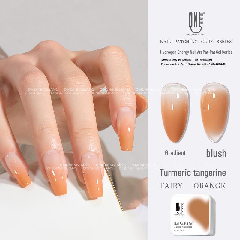 Nail Art Gel - 9 Rich Colors for Gradient Blush and High-Saturation Mixes