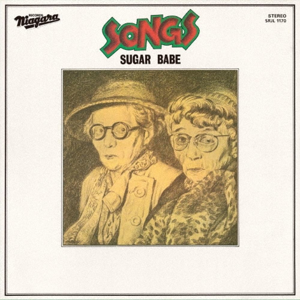 

Sugar Babe Songs 50th Anniversary Edition Limited Edition