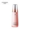 Elastic & Firming Anti-Wrinkle Nourishing Lotion 120ml