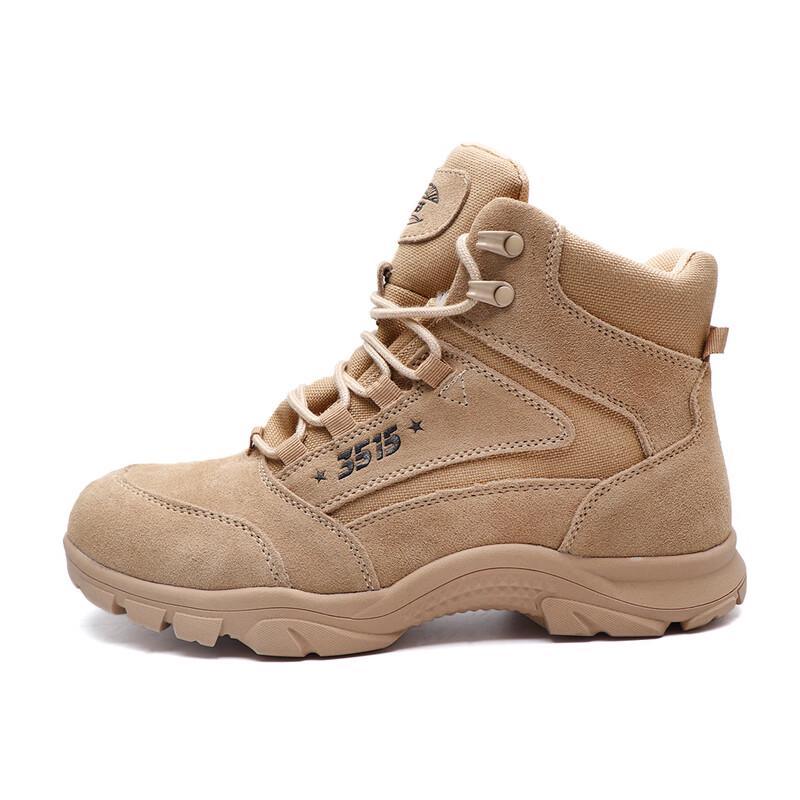 Jihua 3515 Desert Wool Combat Boots