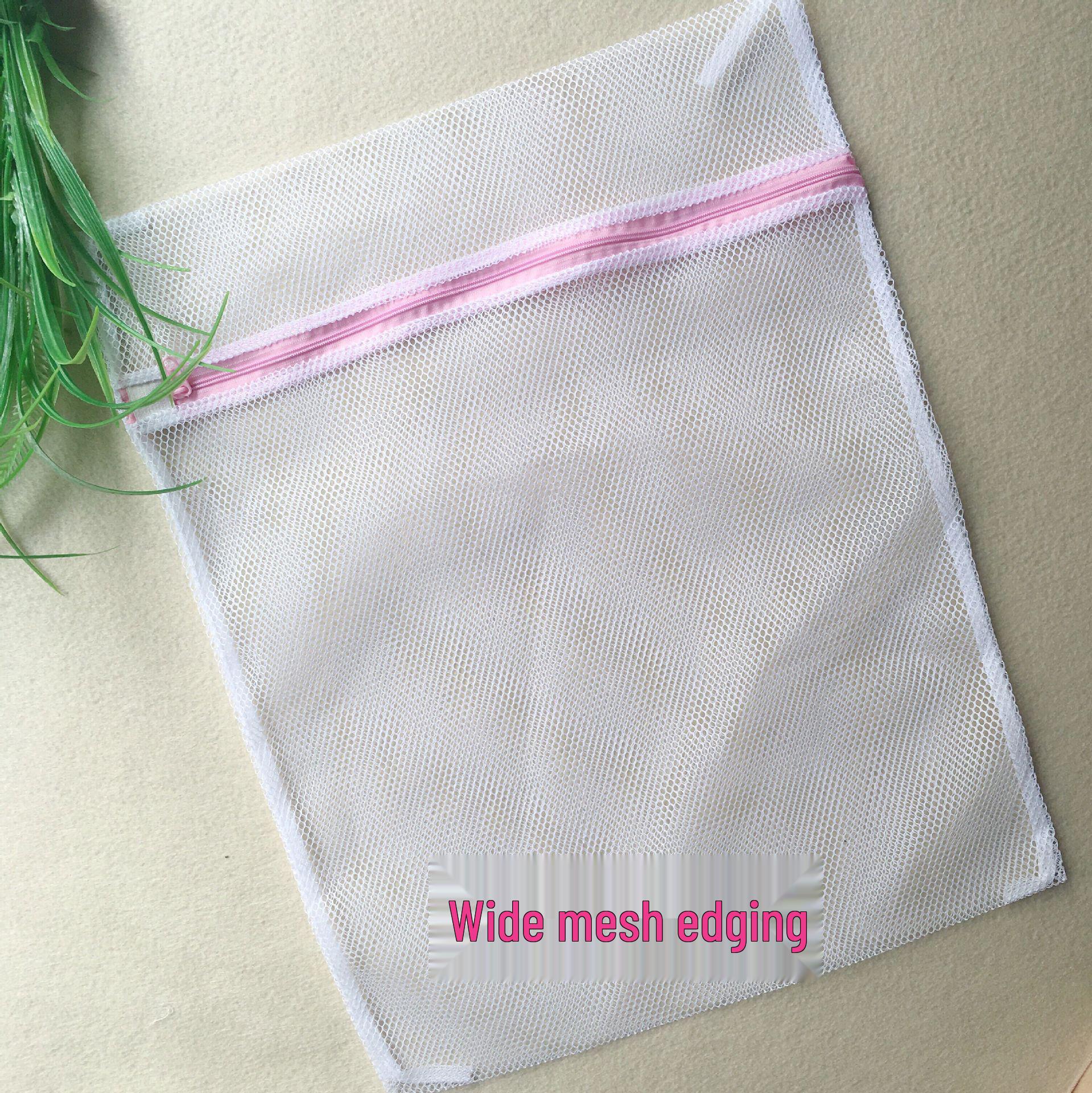 

Fine Mesh Laundry Bag Set: Thickened Protection for Clothes, Coarse Mesh for Lingerie and Bras 30x40cm