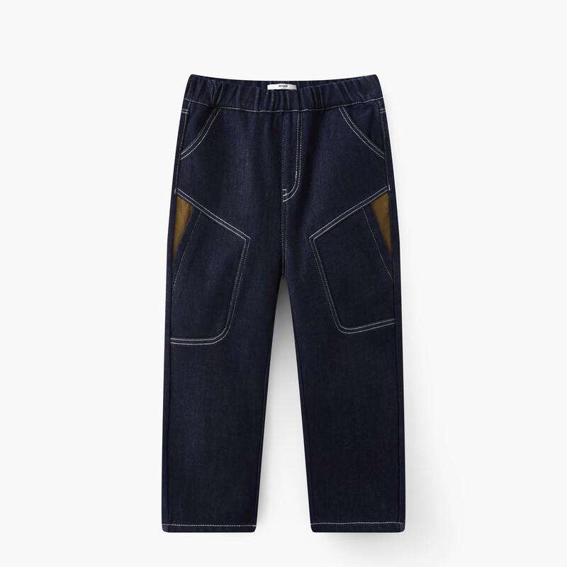 MQD Anti-Fade Boys' Loose Fit Denim Jeans