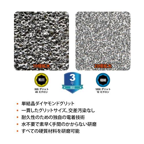 SHARPAL 181N Diamond Knife Sharpener, Double-Sided Sharpener for Knives, Axes, and Scissors, with Leather Whetstone and Leather Case, Rough Sharpening