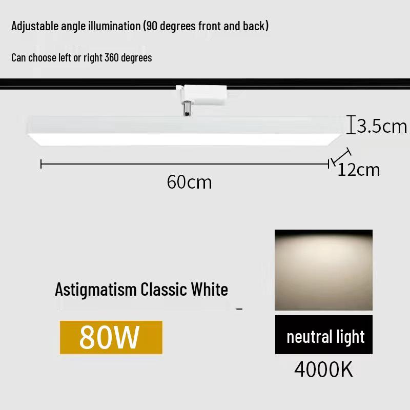 LED Track Spotlight for Live Streams, Clothing Stores & Supermarkets