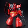 HG Johnny Gelgoog 1/144 Ridden's
