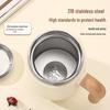 Shuixi SX 316 Stainless Steel Smart Insulated Tea Mug with Handle