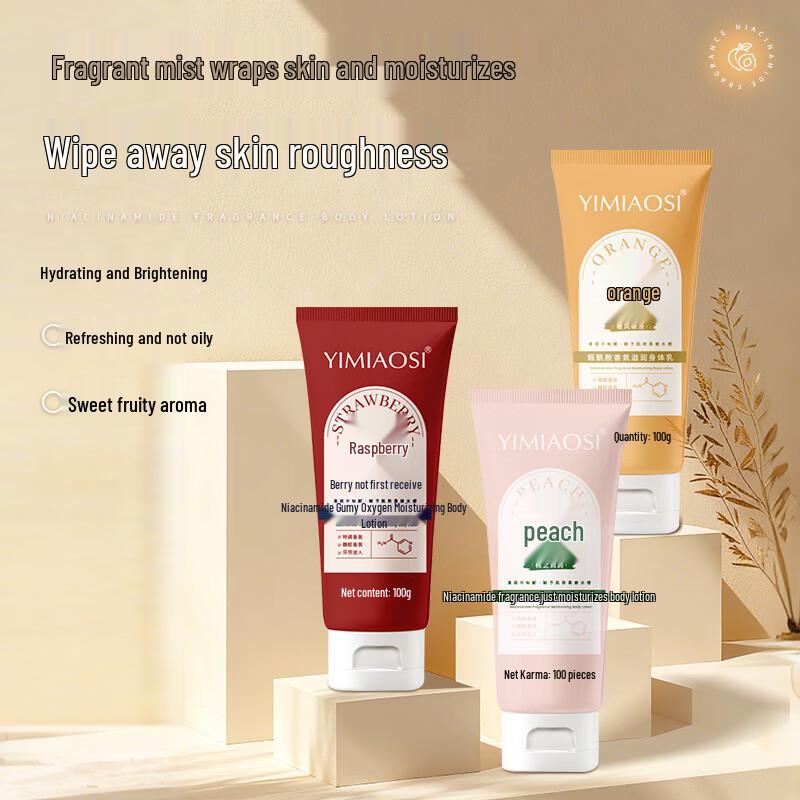 YIMIAOSI Scented Moisturizing Body Lotion