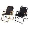 Portable Outdoor Folding Chair