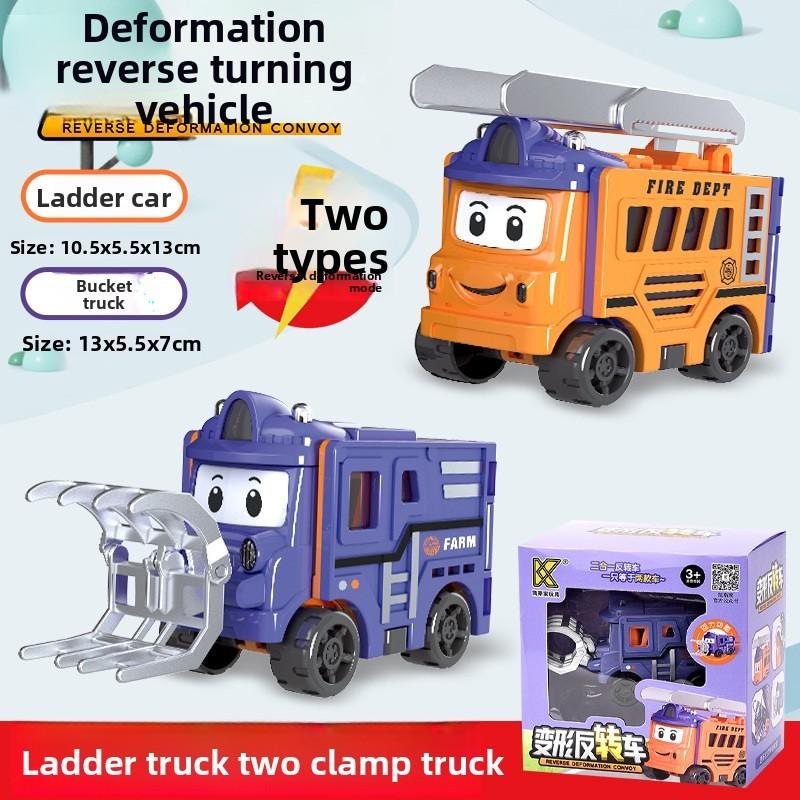 Roller And Bulldozer Toy For Boys With Doublesided Transforming Design For Creative Play And Infant Learning