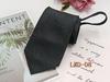 Men's Easy-Pull Knot-Free 8cm Striped Black Zipper Tie